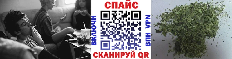 БУТИРАТ GHB Мелеуз
