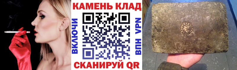 блэк спрут ссылка  Мелеуз  Гашиш 40% ТГК 