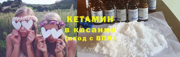 таблы Арсеньев