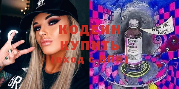таблы Арсеньев