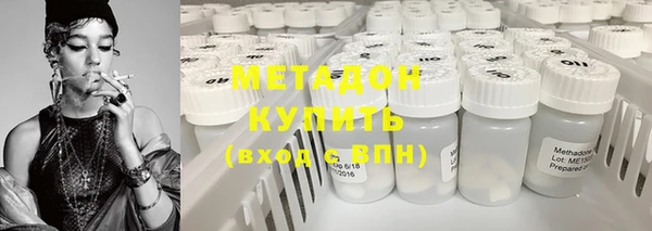 прущие крисы Ростов