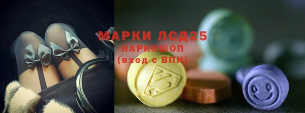 таблы Арсеньев