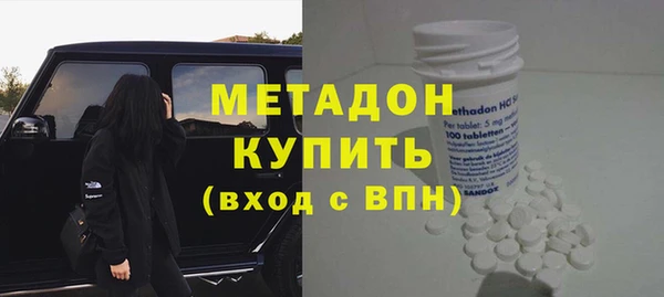 марки nbome Россошь