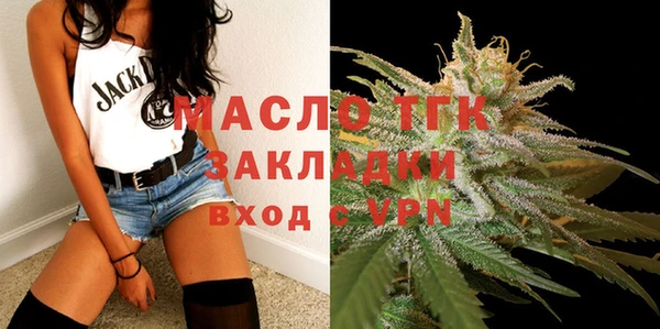 трава Аркадак