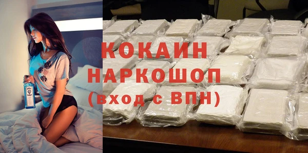 трава Аркадак