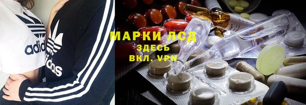 таблы Арсеньев