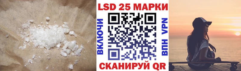 Лсд 25 экстази ecstasy  hydra зеркало  Мелеуз 
